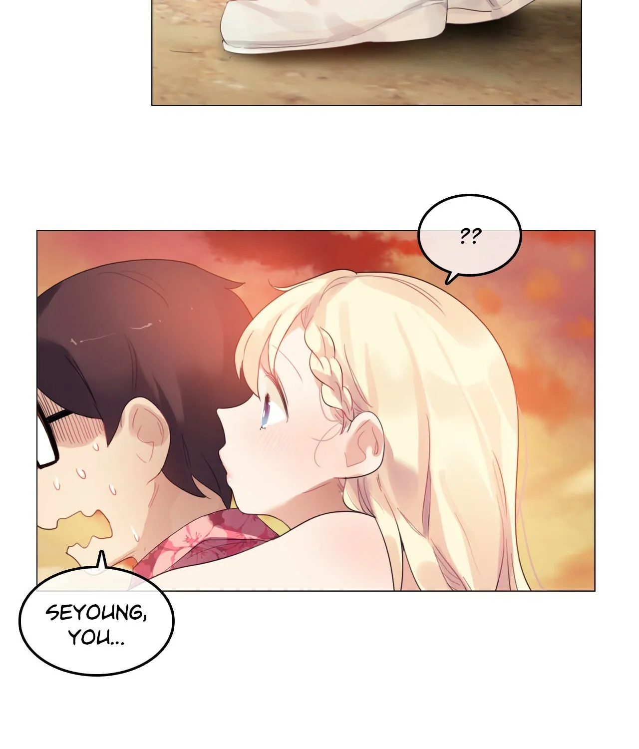 A Pervert