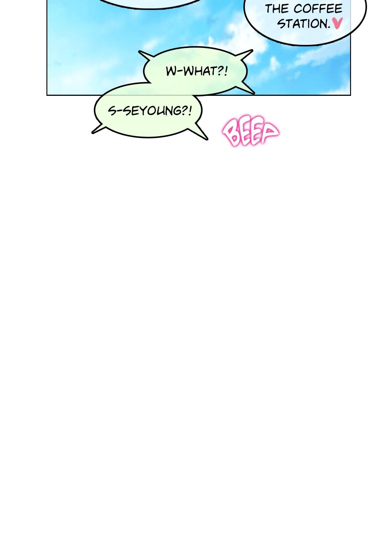 A Pervert