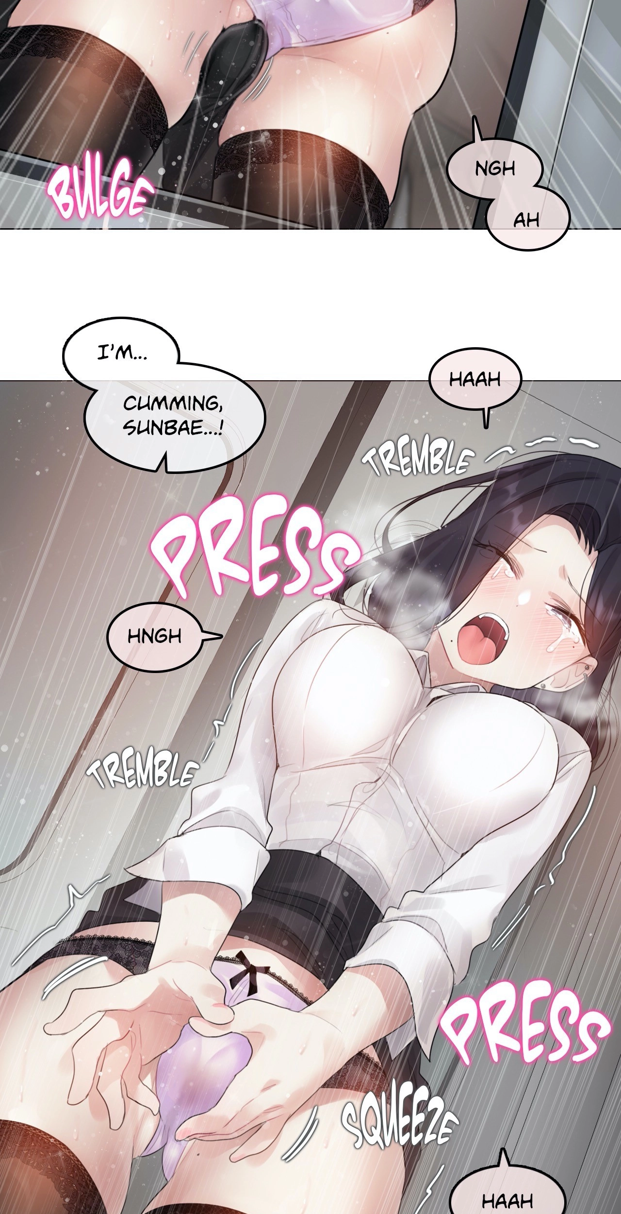 A Pervert