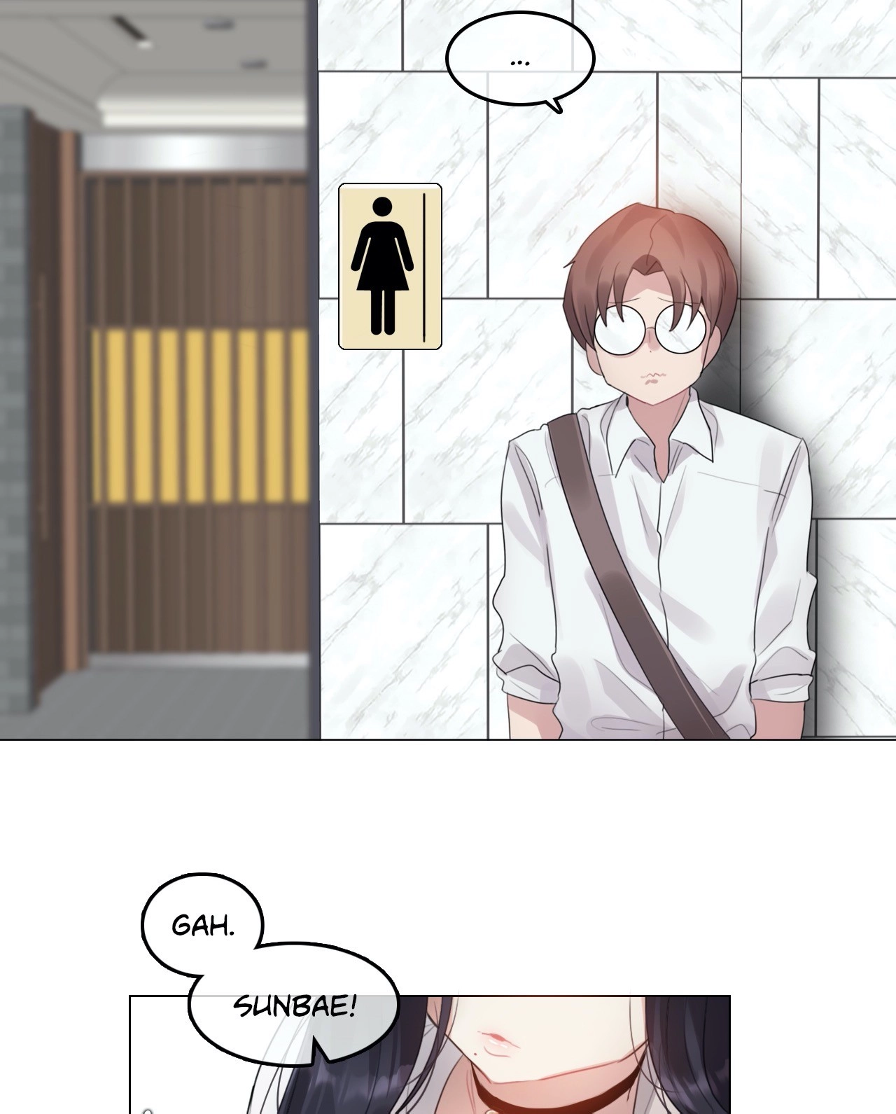 A Pervert
