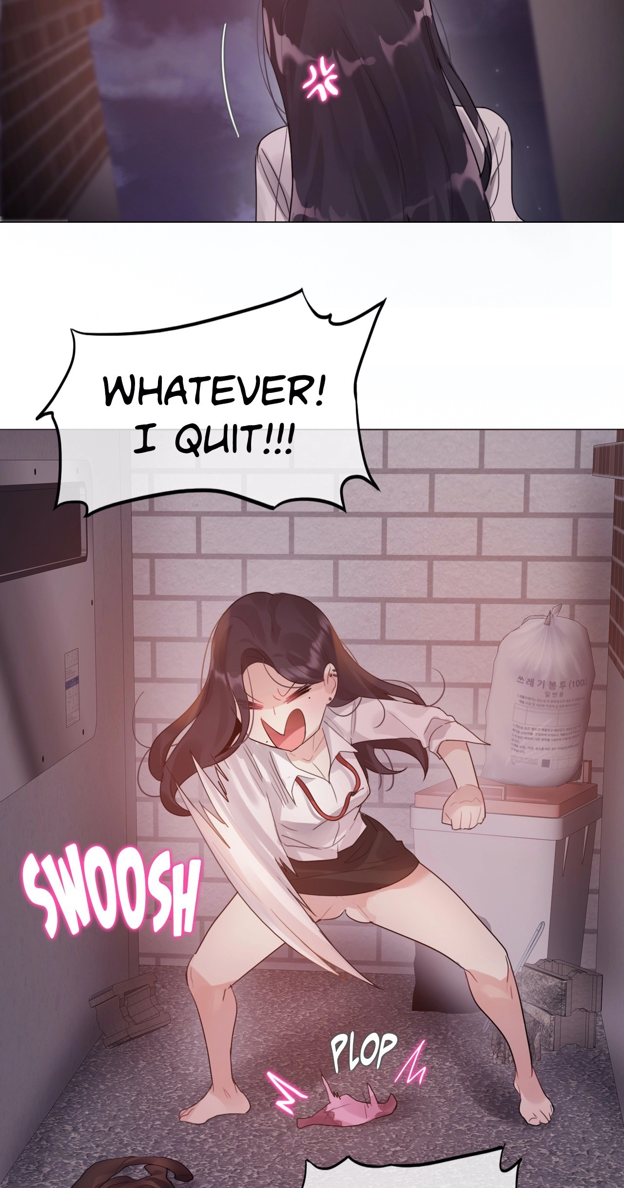 A Pervert