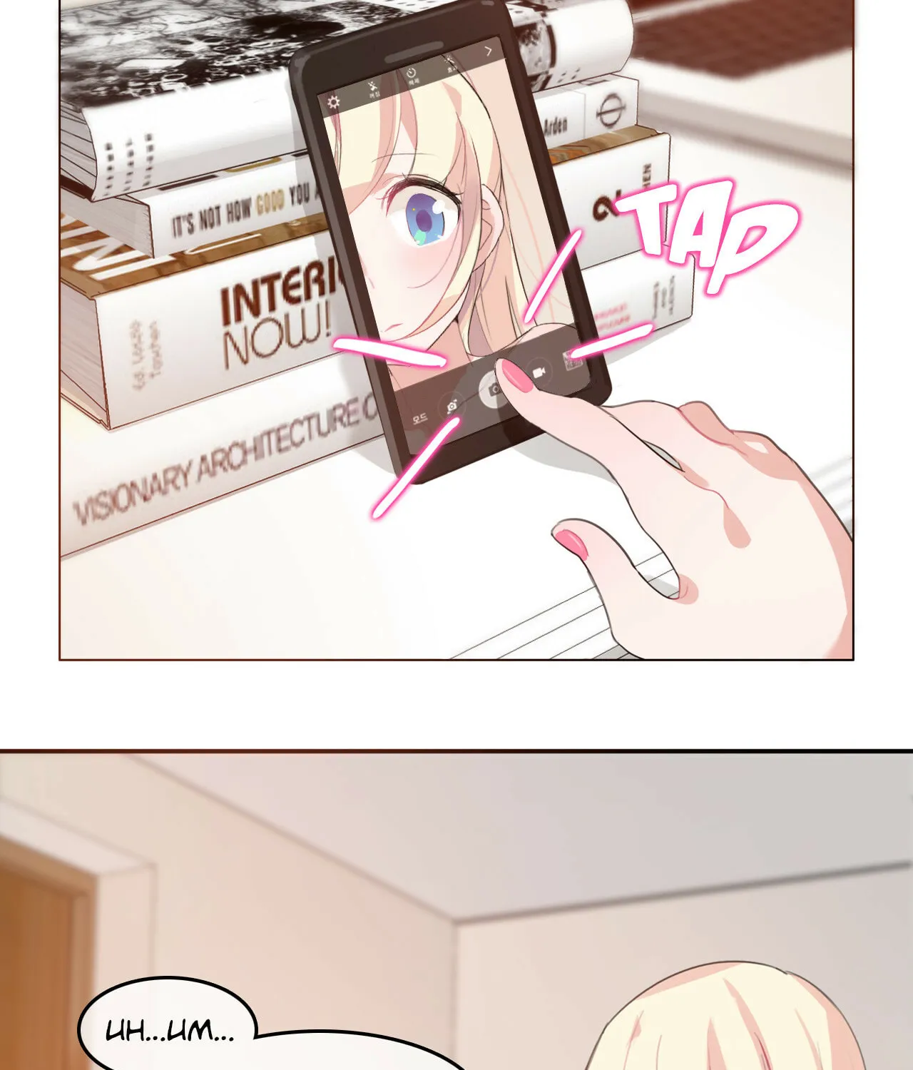 A Pervert