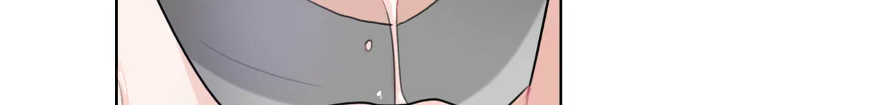 A Pervert