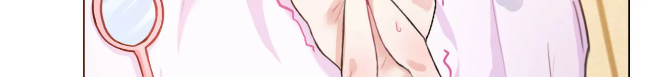A Pervert