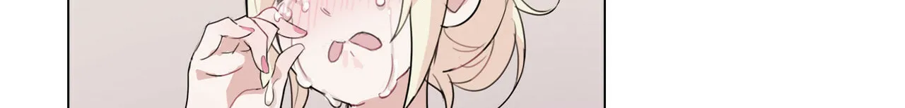 A Pervert