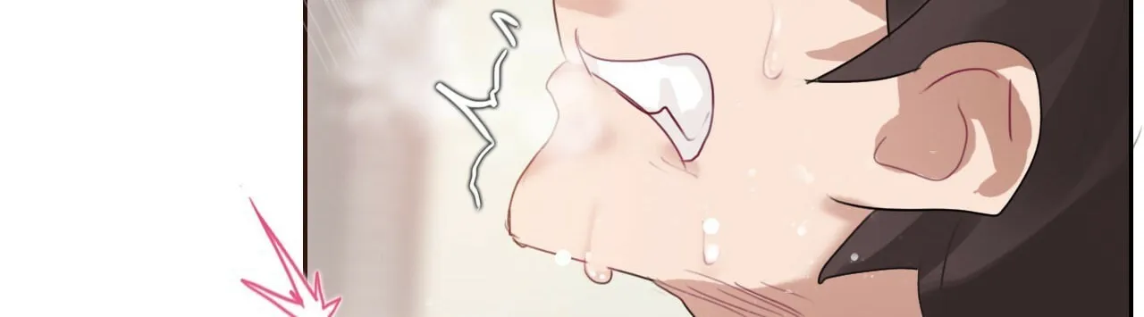 A Pervert