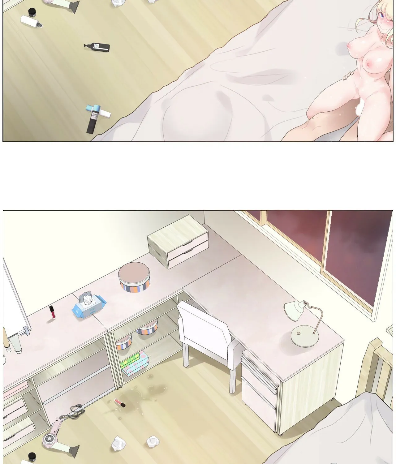 A Pervert