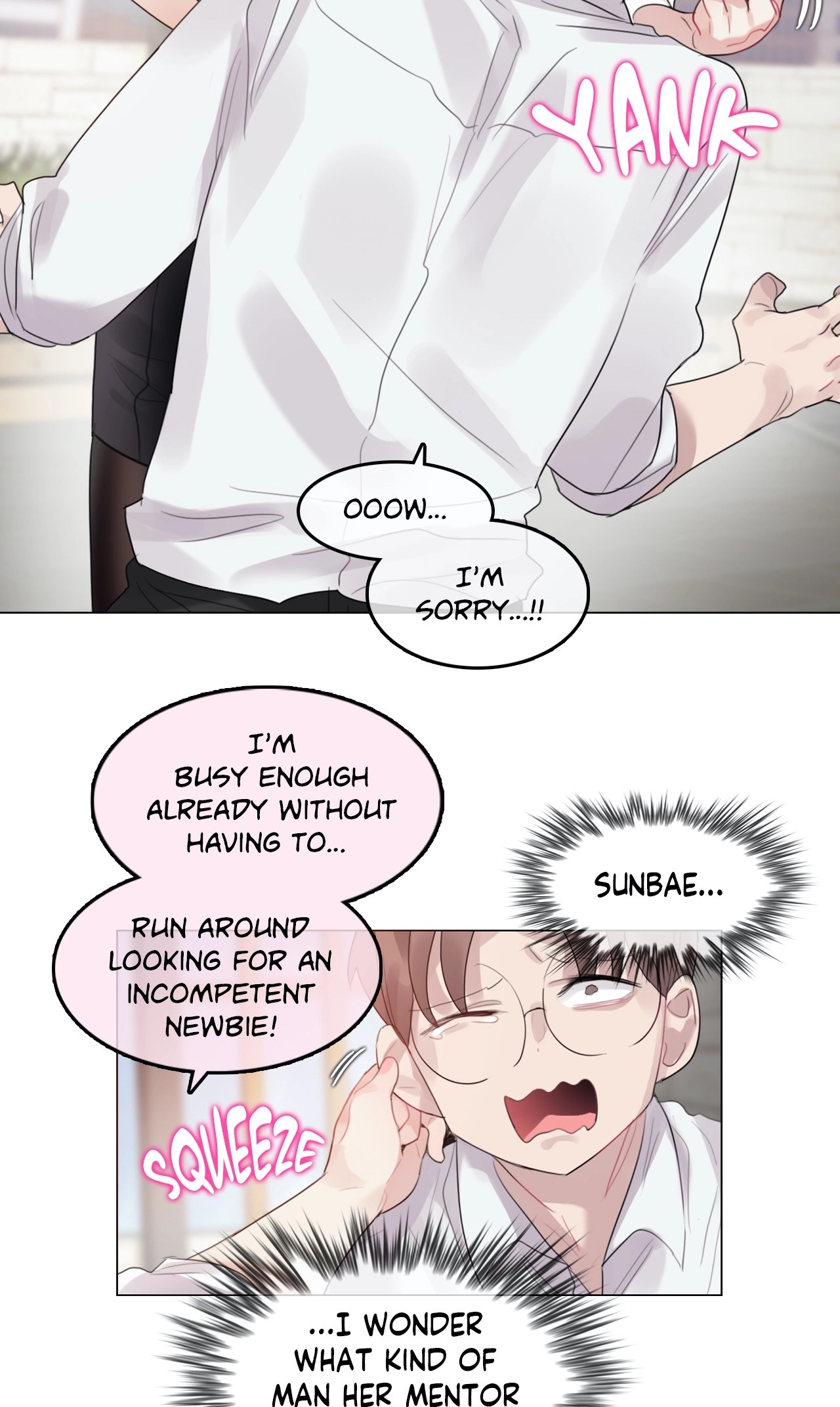 A Pervert