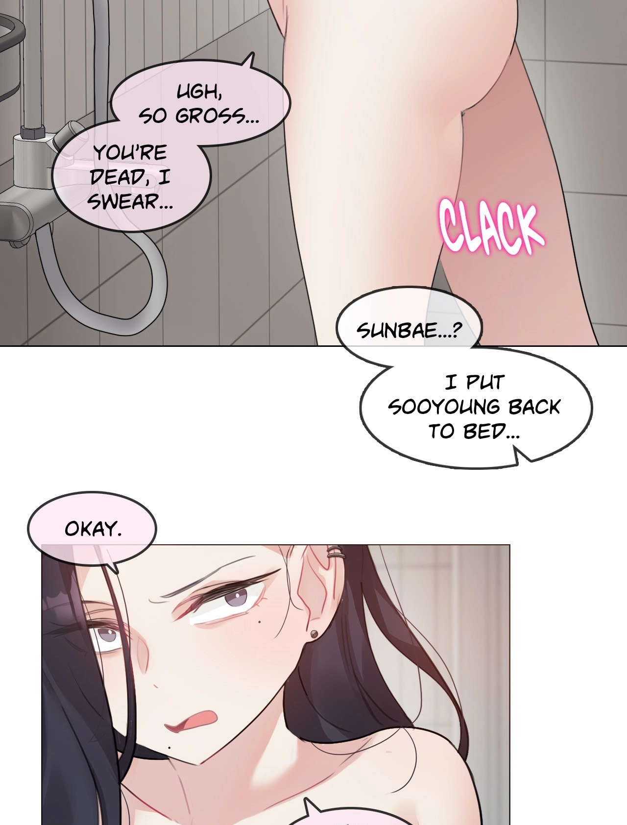 A Pervert