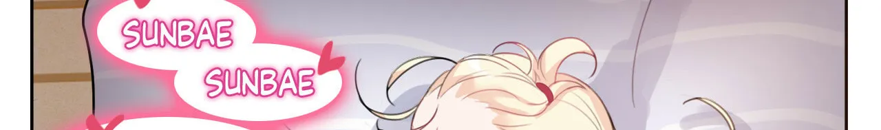 A Pervert