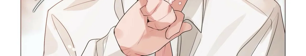 A Pervert