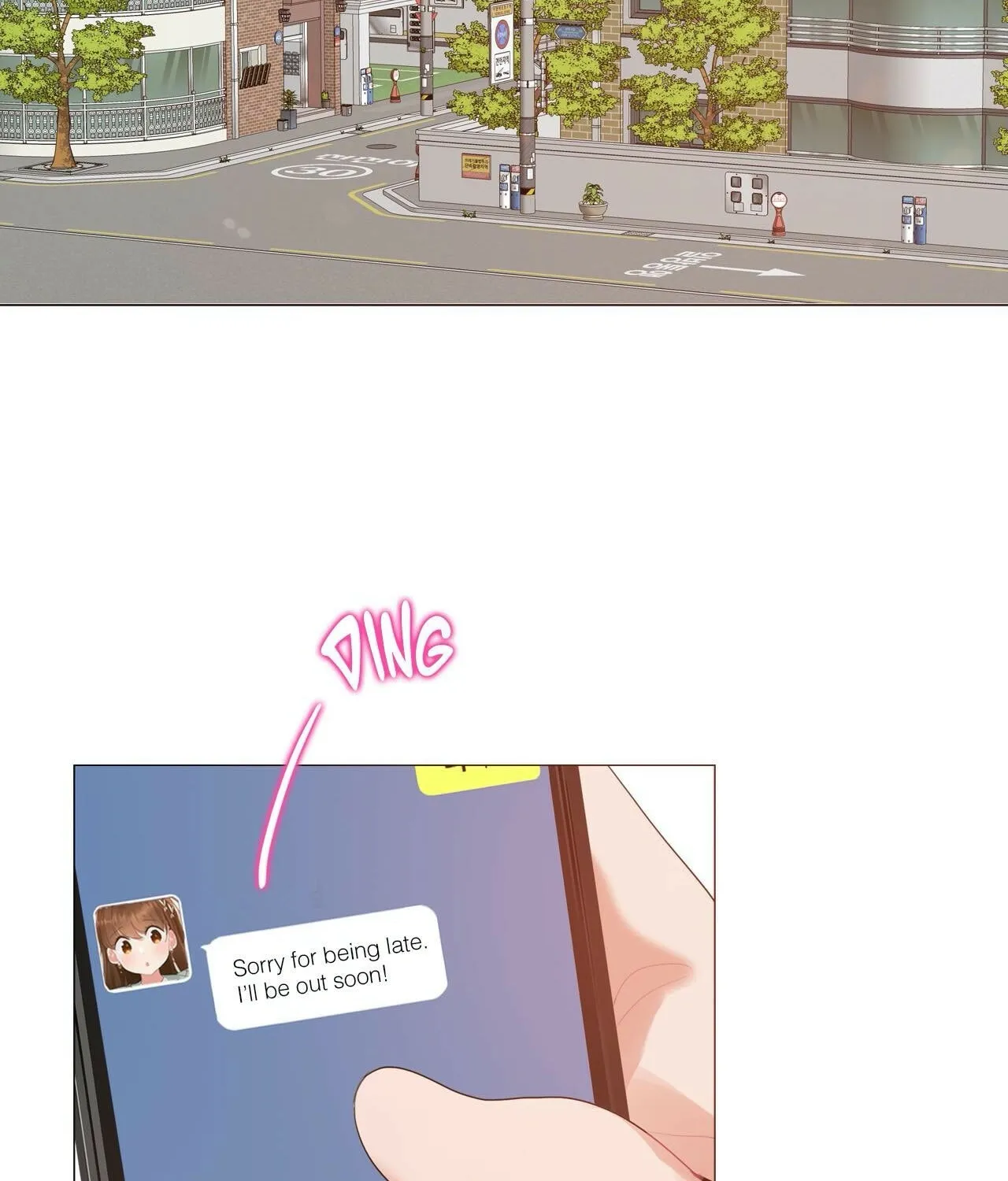 A Pervert