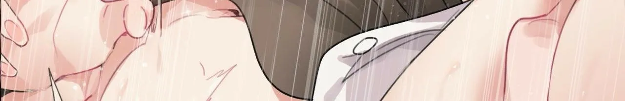 A Pervert