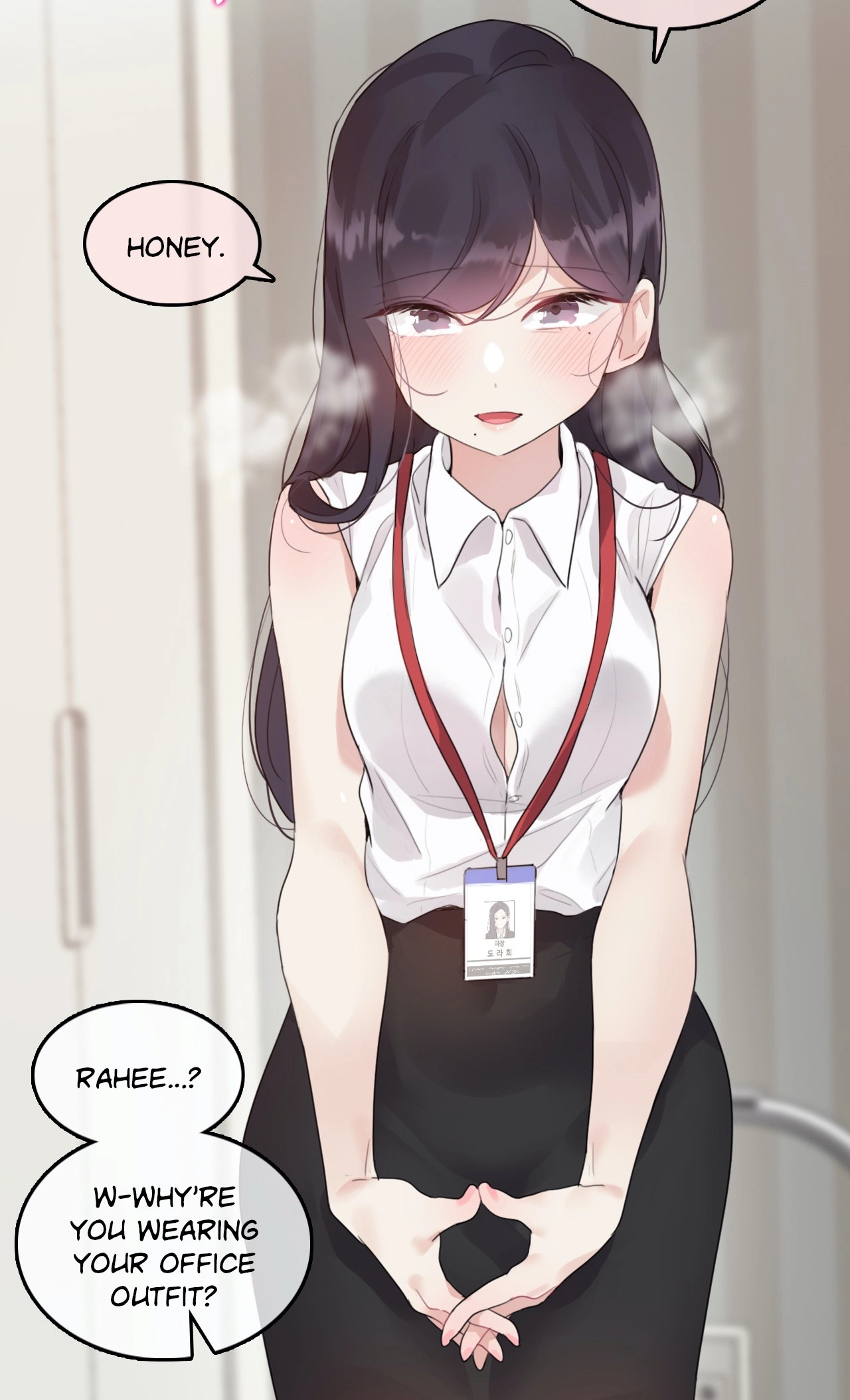 A Pervert