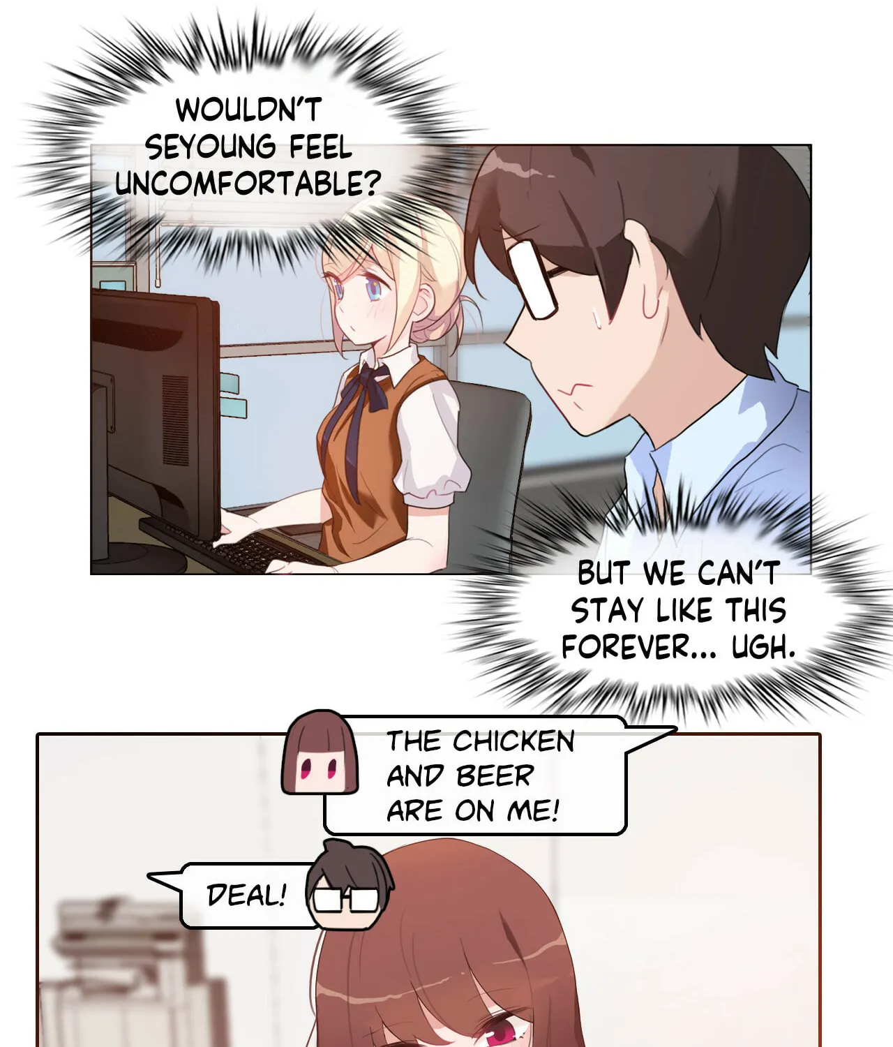 A Pervert