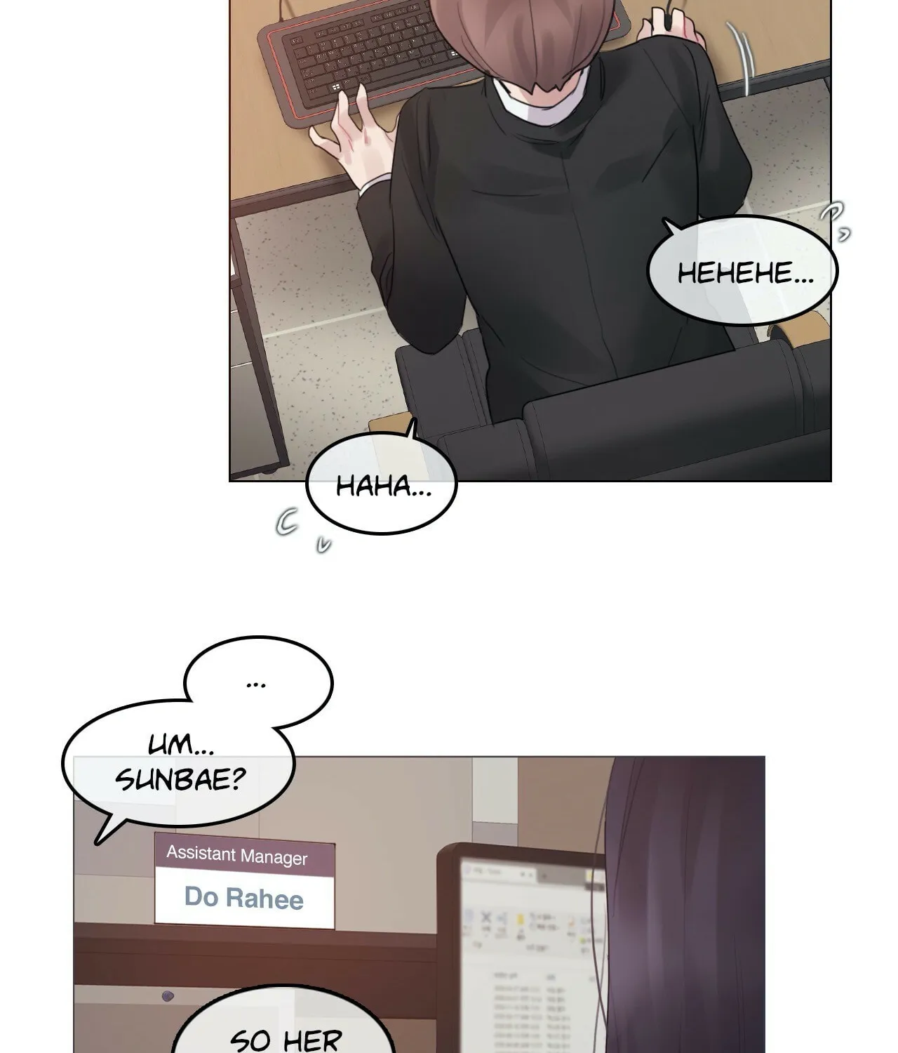 A Pervert