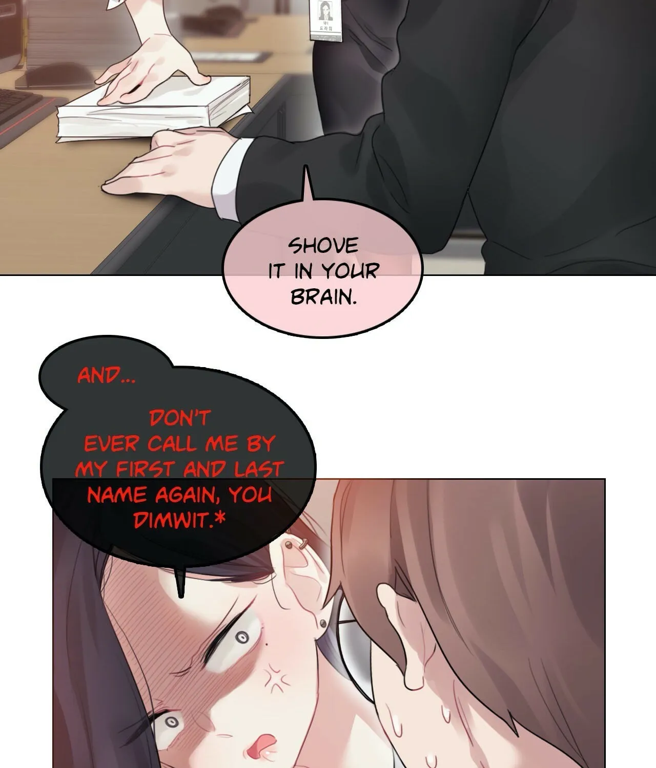 A Pervert
