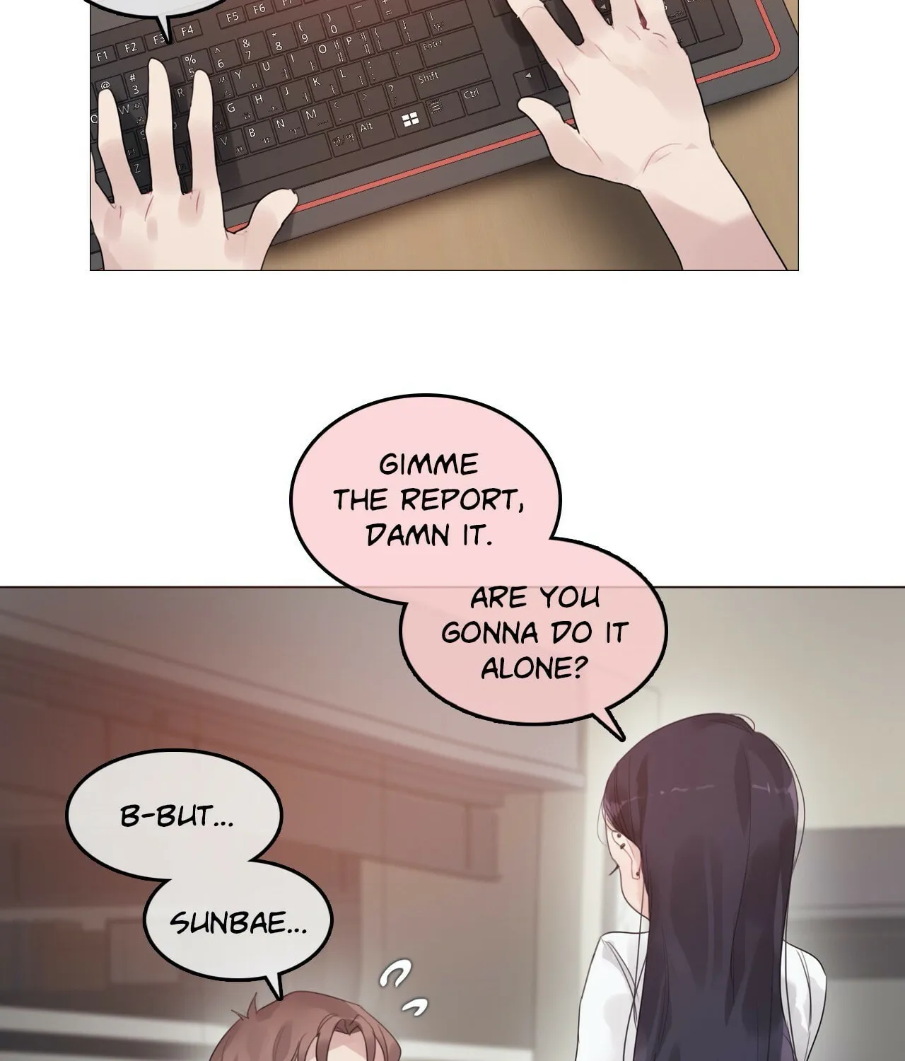 A Pervert