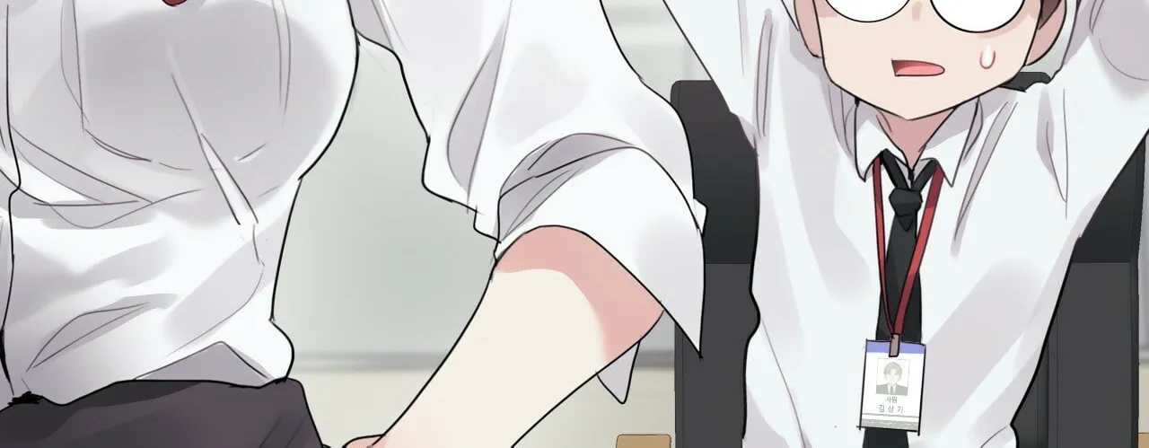A Pervert