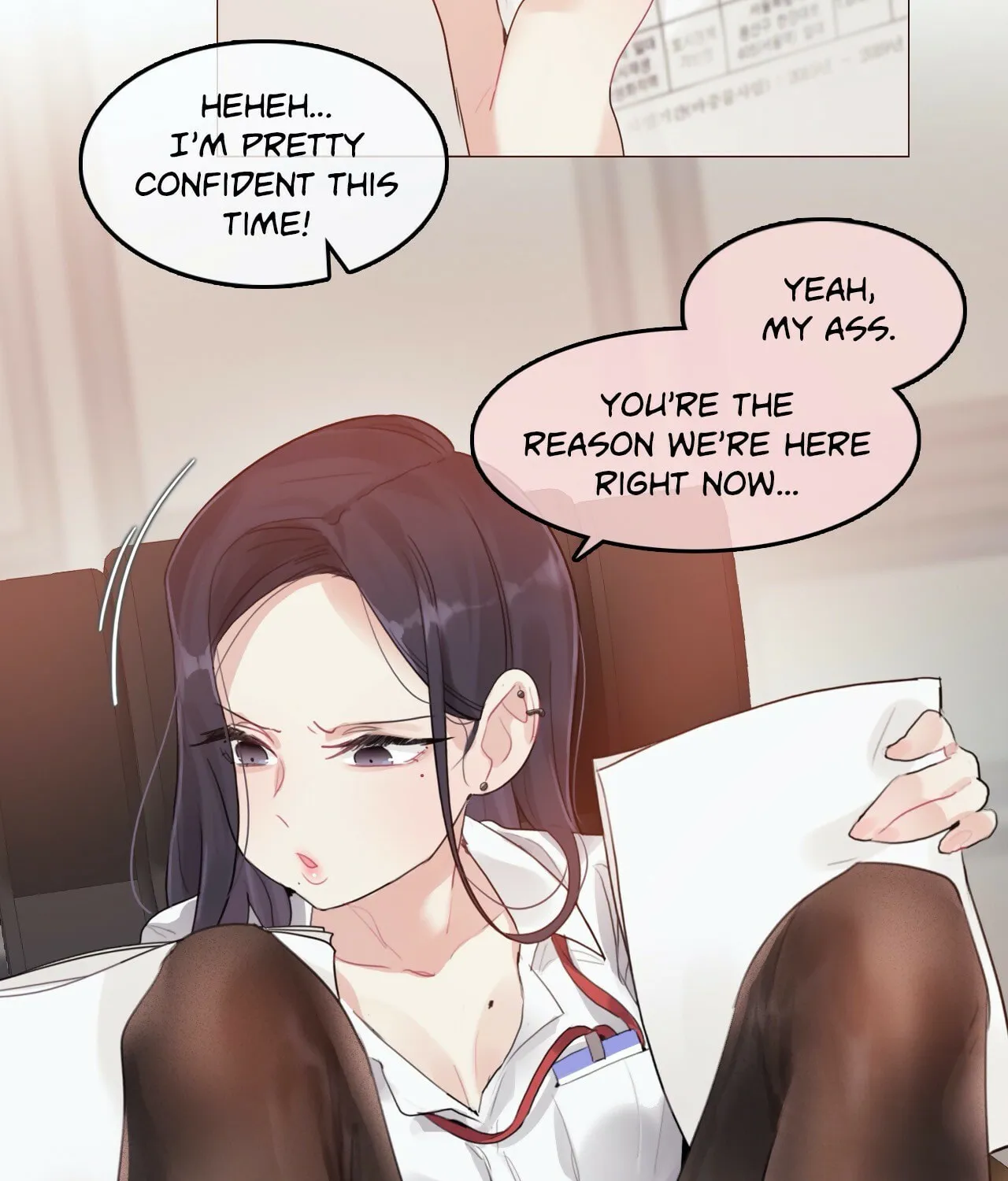 A Pervert