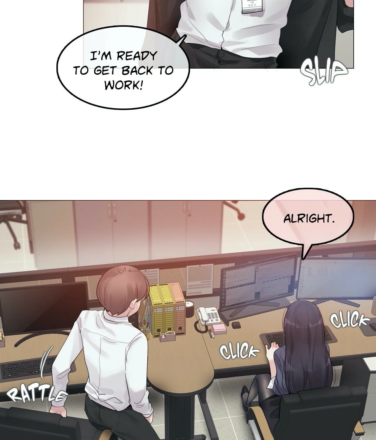 A Pervert