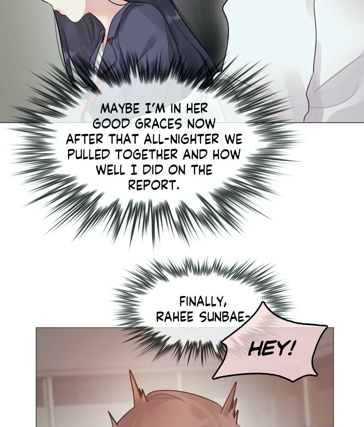 A Pervert