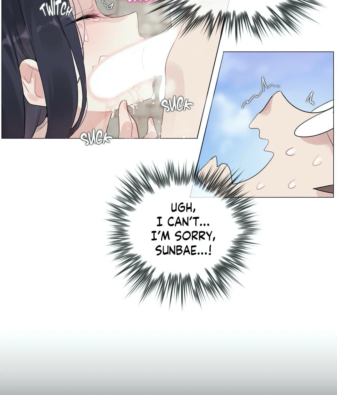 A Pervert