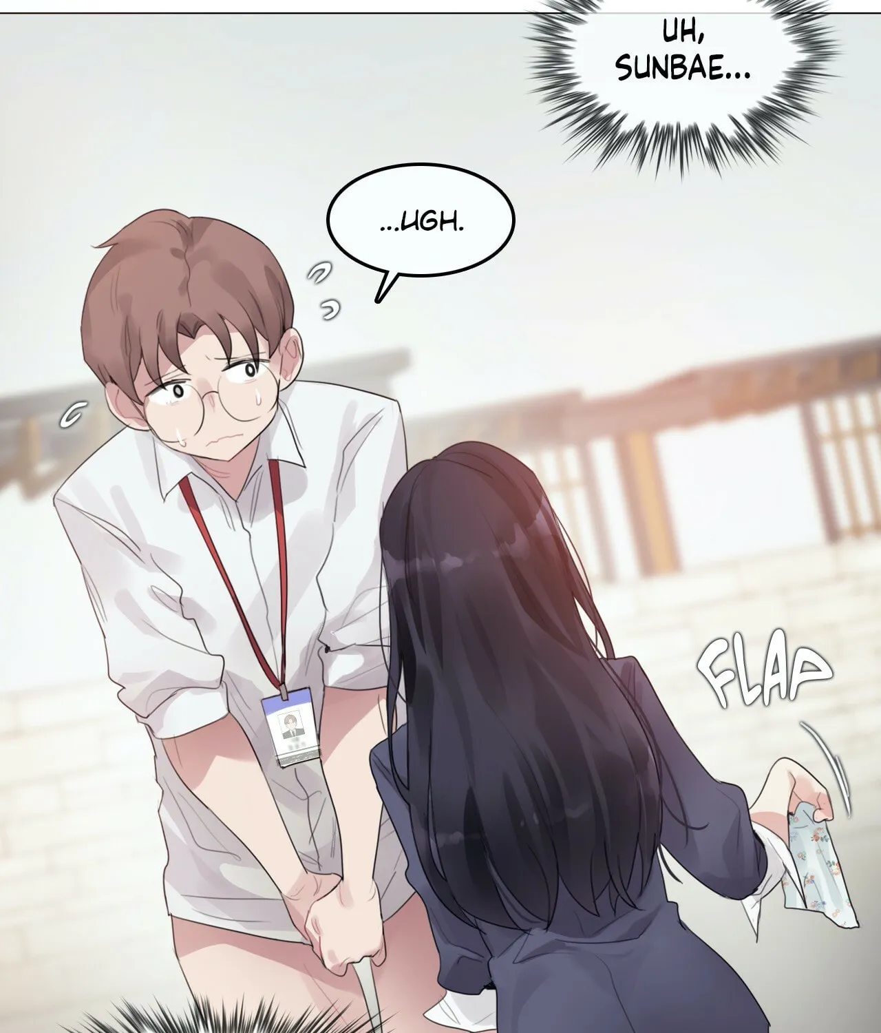 A Pervert