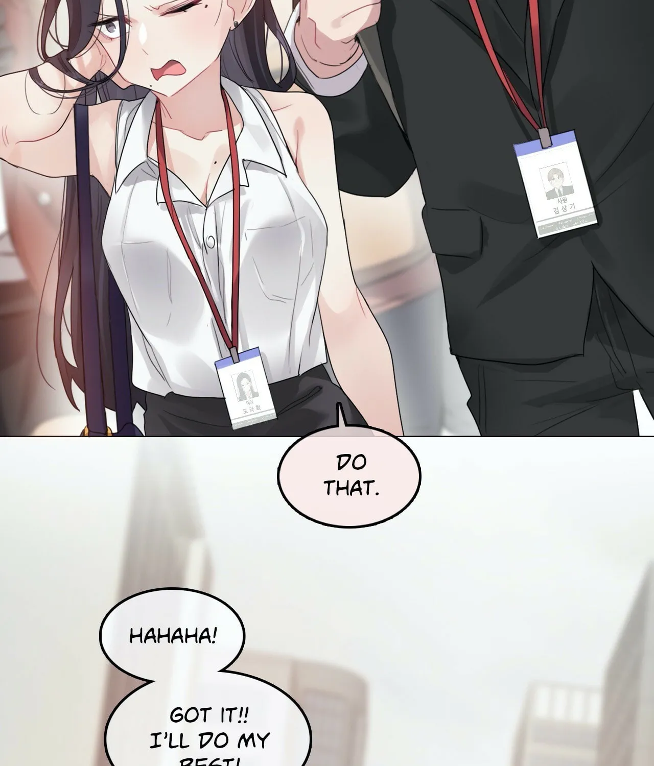 A Pervert