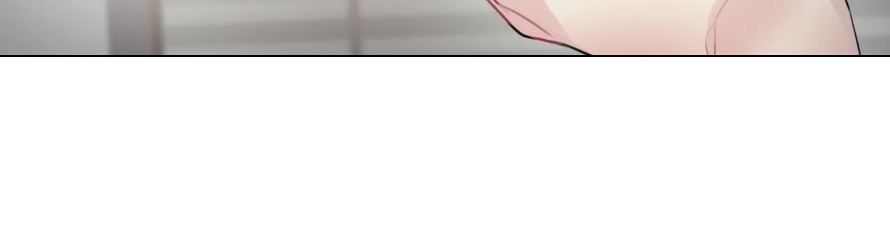 A Pervert