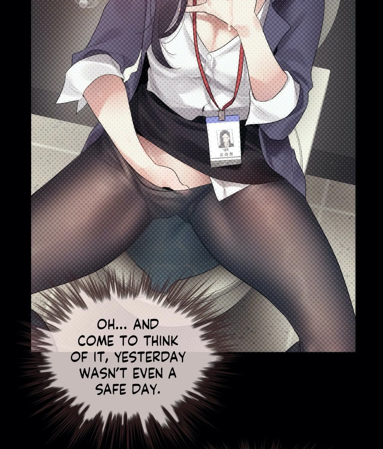 A Pervert