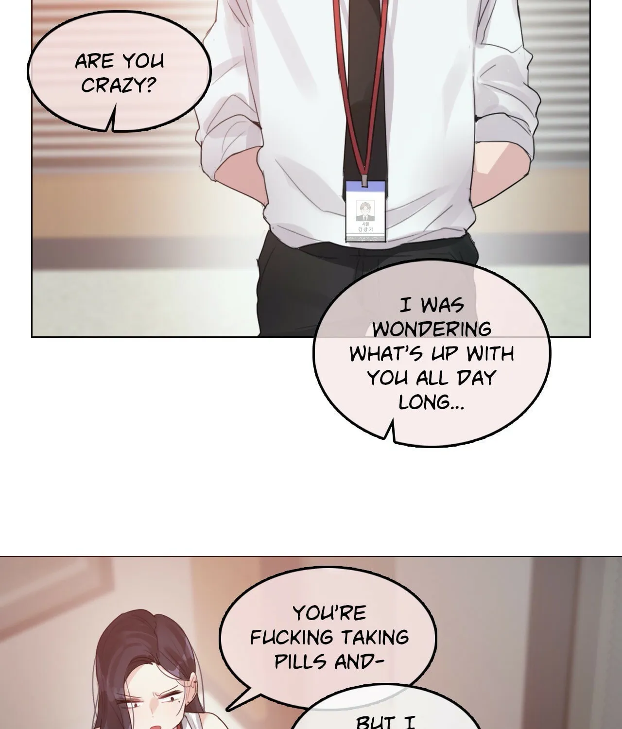 A Pervert