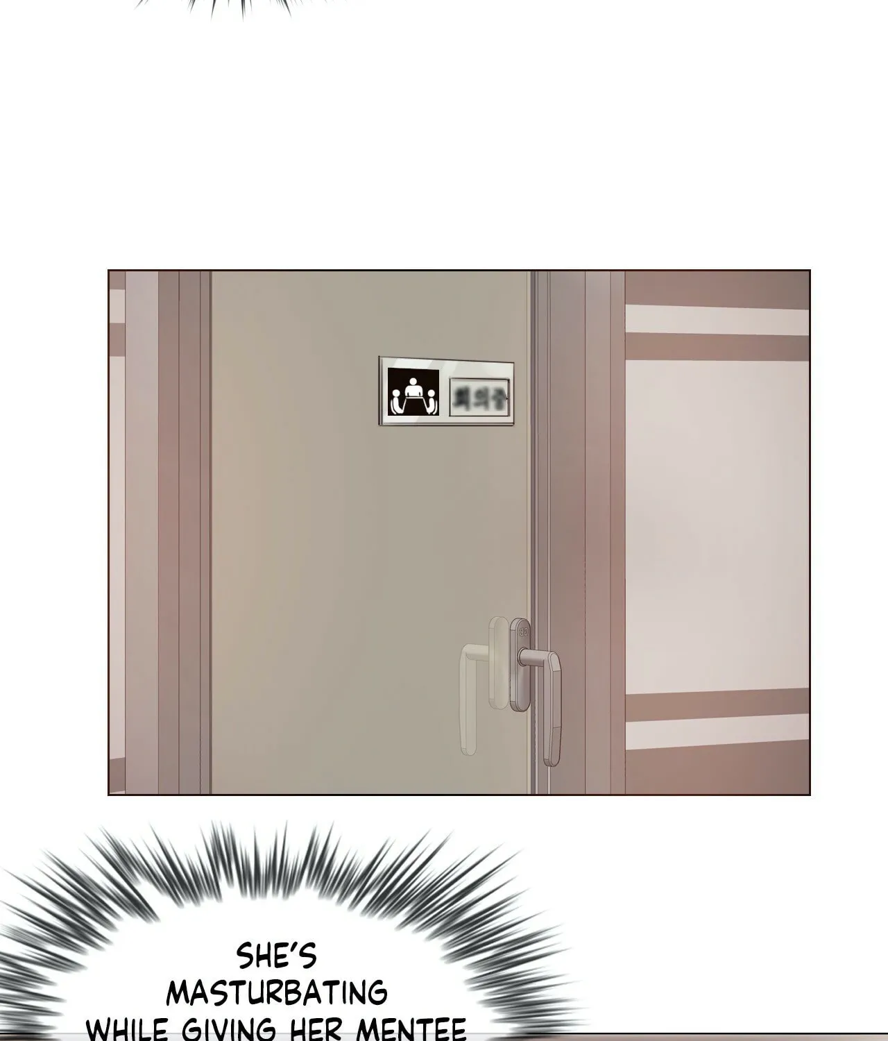 A Pervert