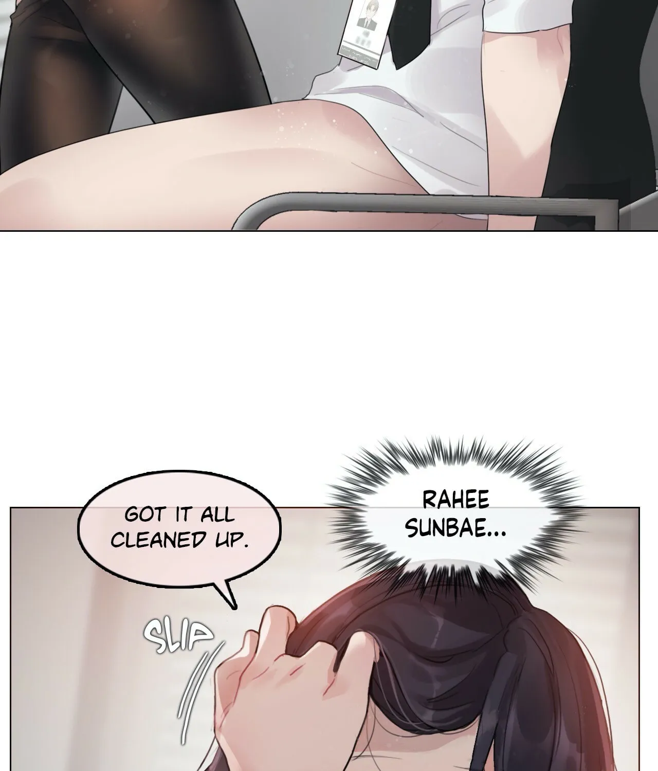 A Pervert