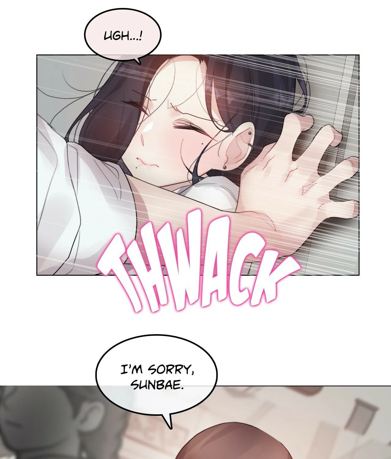 A Pervert