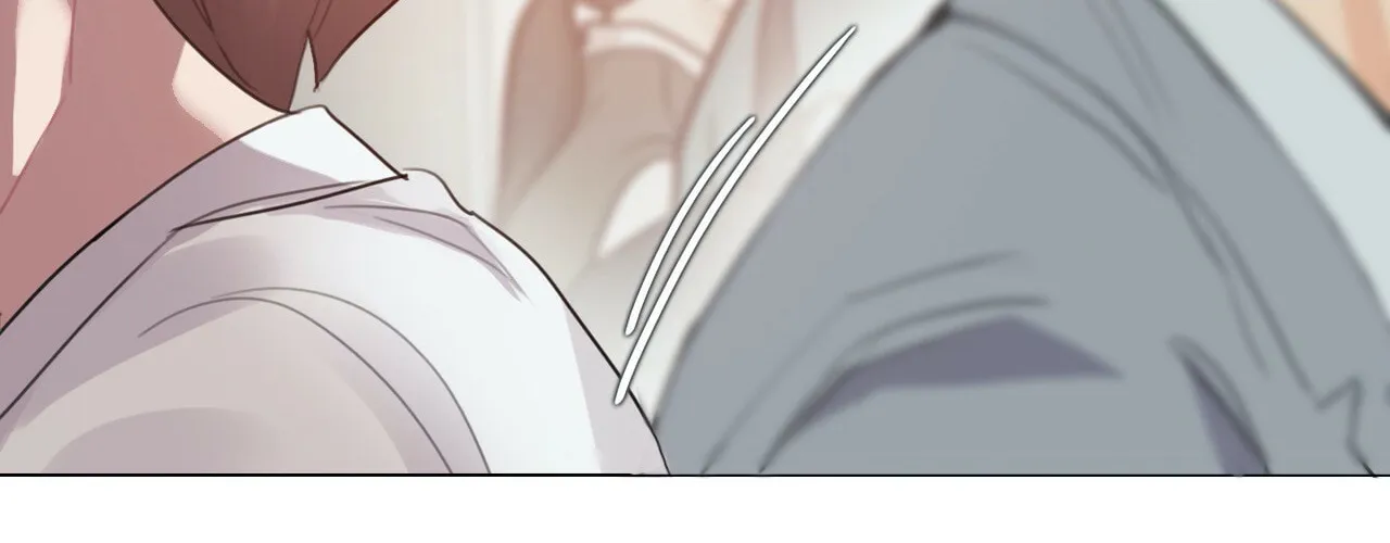 A Pervert
