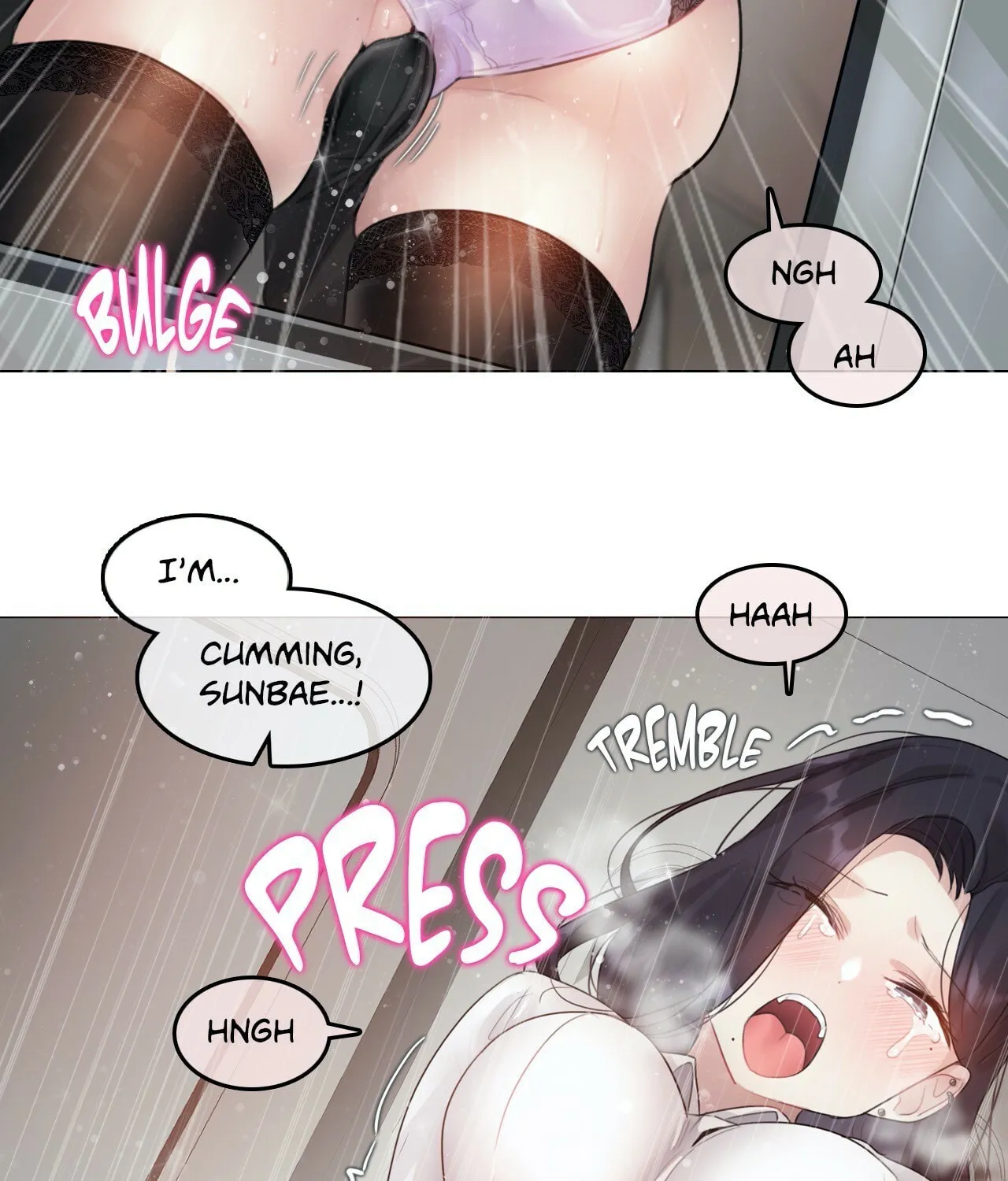 A Pervert