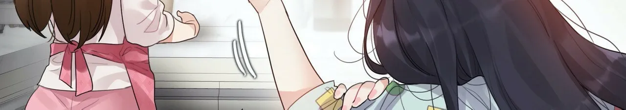 A Pervert
