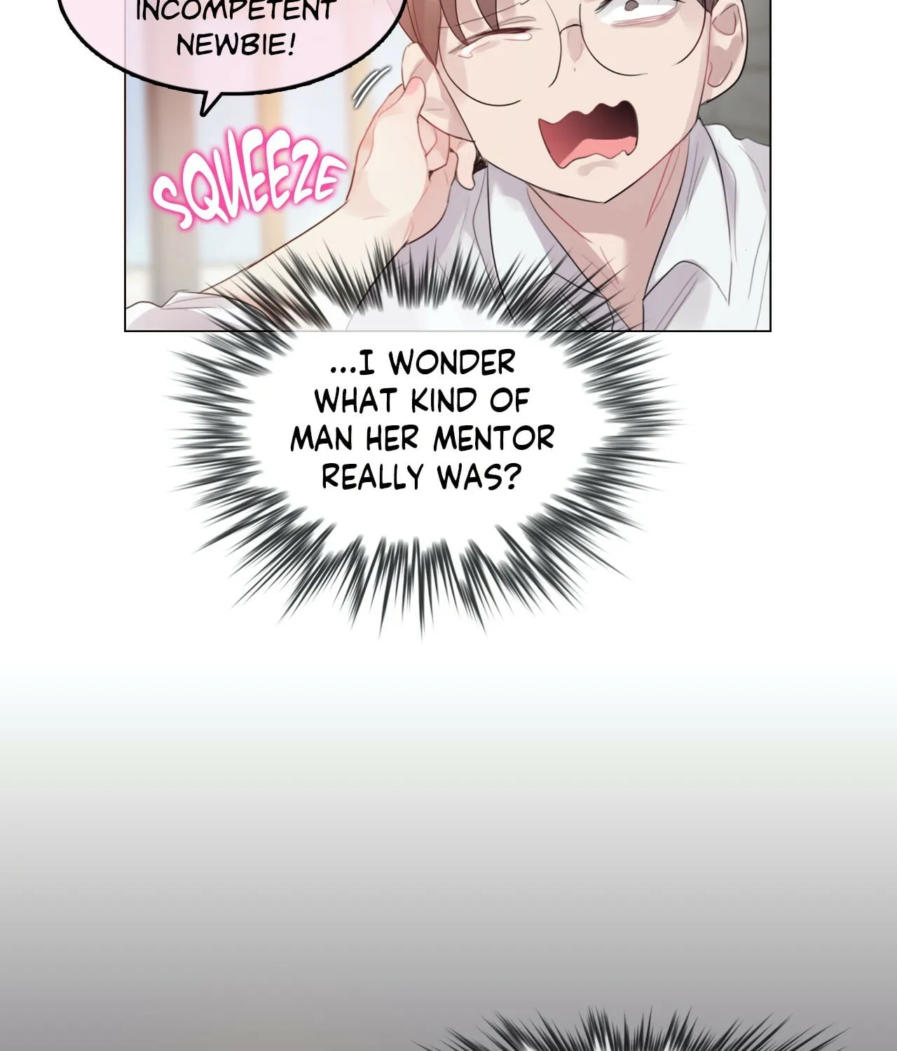 A Pervert