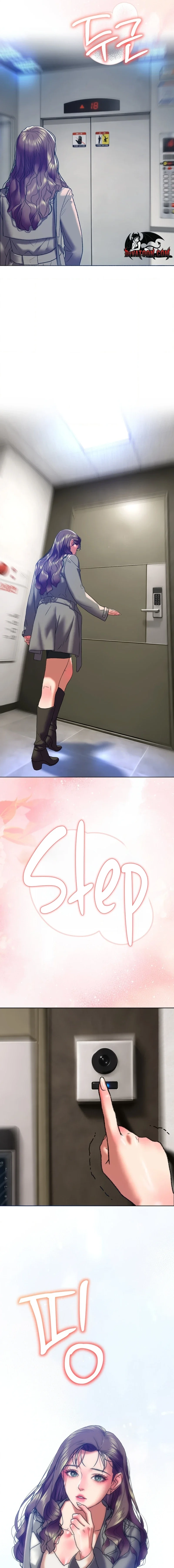 A Pervert Who Only Picks and Devours Other Perverts Chapter 1 page 24 - 