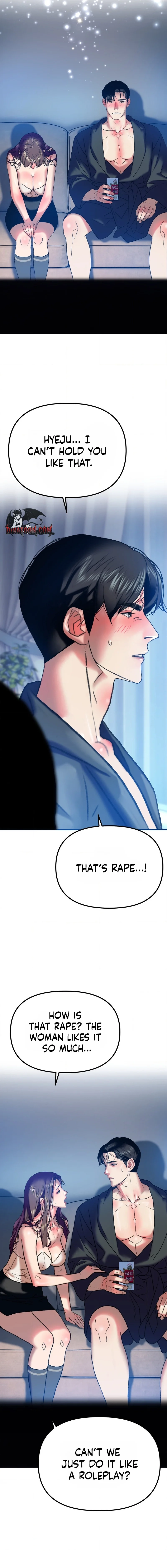 A Pervert Who Only Picks and Devours Other Perverts Chapter 2 page 11 - 