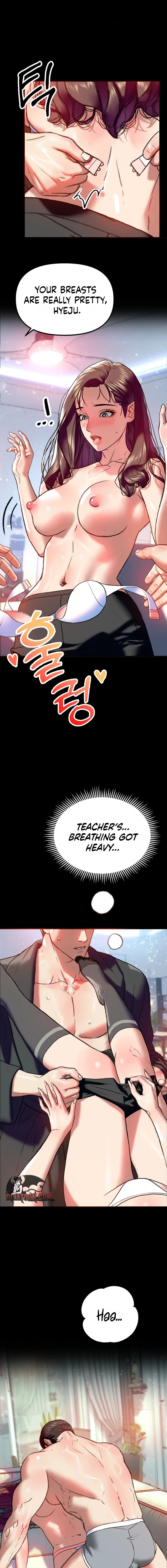 A Pervert Who Only Picks and Devours Other Perverts Chapter 2 page 16 - 