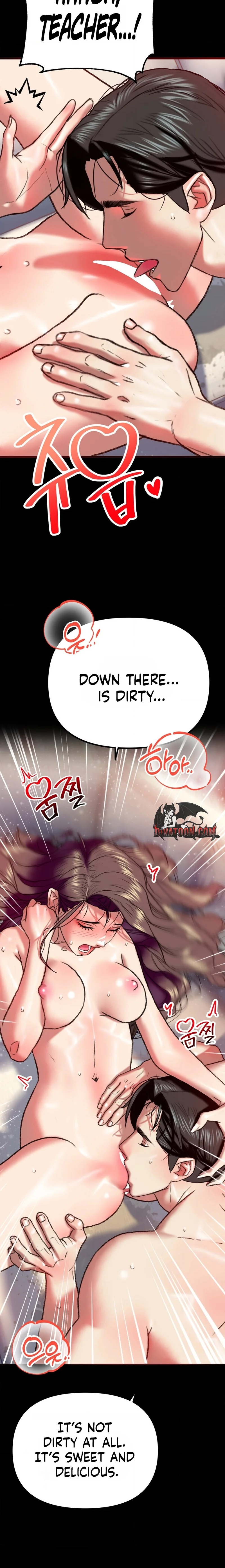 A Pervert Who Only Picks and Devours Other Perverts Chapter 2 page 23 - 