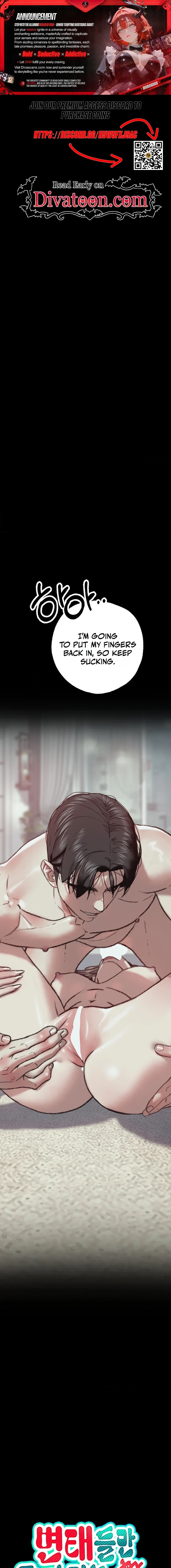 A Pervert Who Only Picks and Devours Other Perverts Chapter 3 page 1 - 