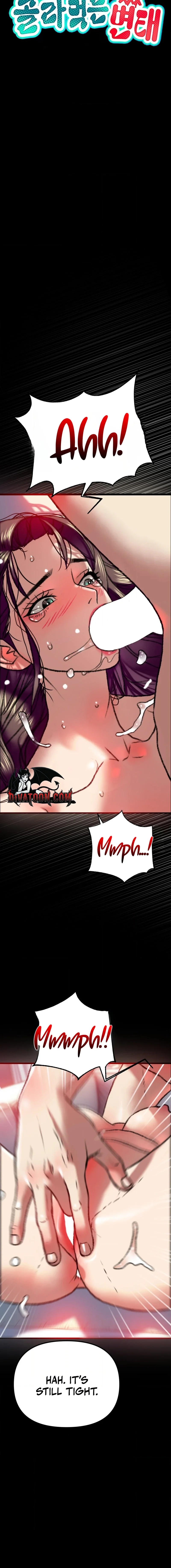 A Pervert Who Only Picks and Devours Other Perverts Chapter 3 page 2 - 