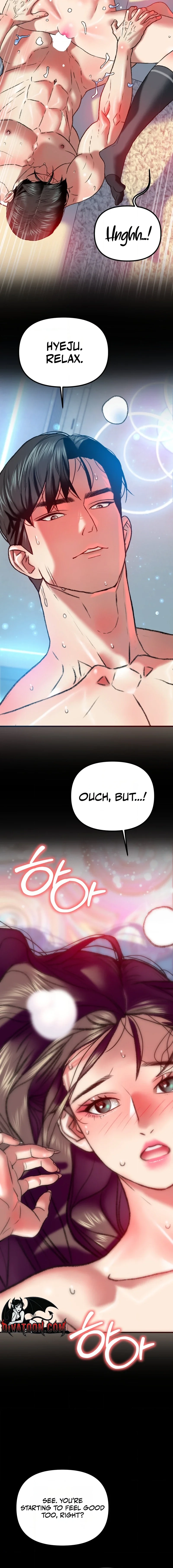 A Pervert Who Only Picks and Devours Other Perverts Chapter 3 page 12 - 