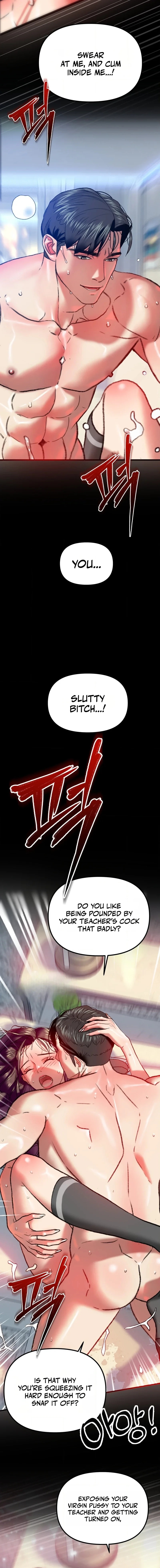 A Pervert Who Only Picks and Devours Other Perverts Chapter 3 page 15 - 