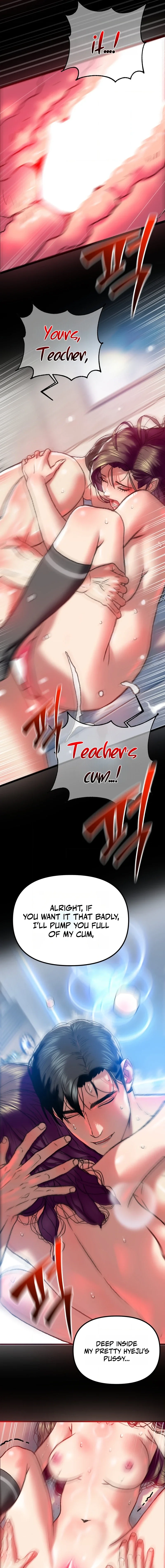 A Pervert Who Only Picks and Devours Other Perverts Chapter 3 page 17 - 