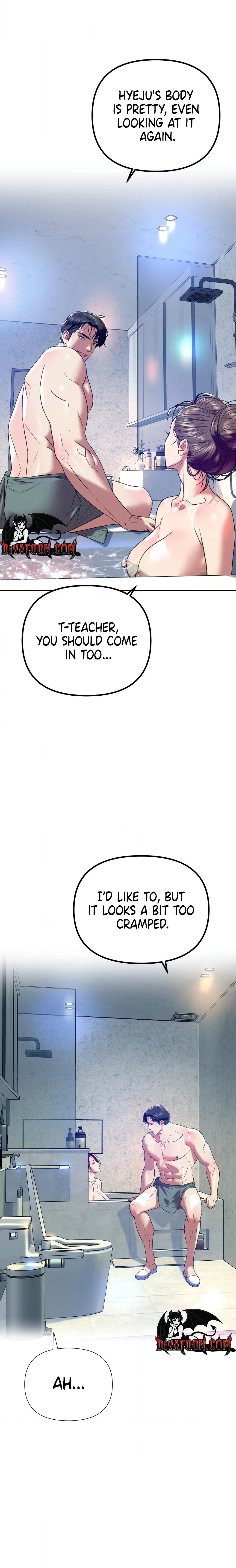 A Pervert Who Only Picks and Devours Other Perverts Chapter 4 page 12 - 