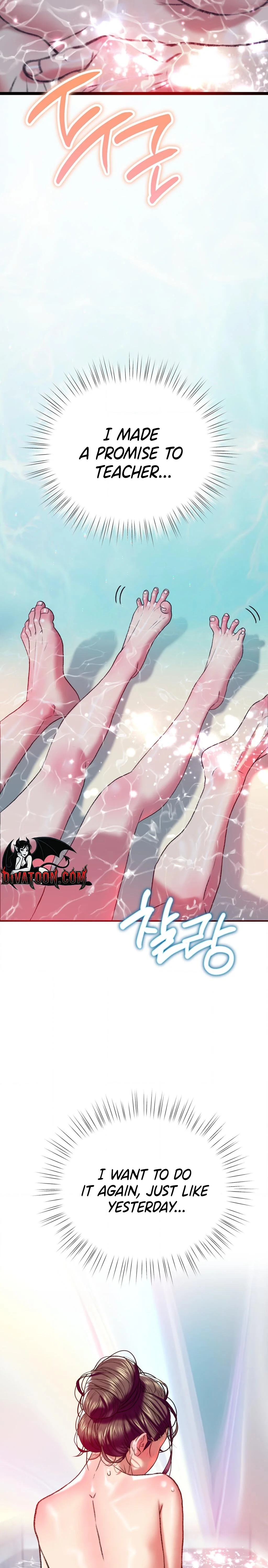 A Pervert Who Only Picks and Devours Other Perverts Chapter 4 page 15 - 